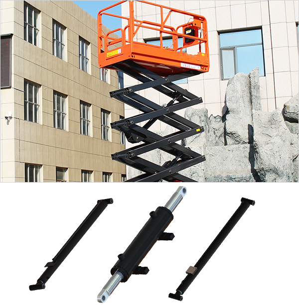 剪叉升降平臺(tái)